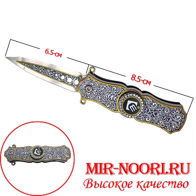 Нож складной спиннер 3889 (1х120)