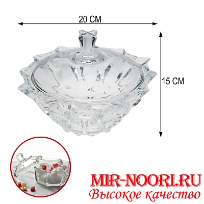 Конфетница  стекло 4462-1 (1х12)