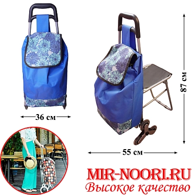 Сумка на колёсах 3985 (1х5)