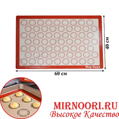 Коврик силиконовый 60х40 3749 (1х100)