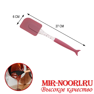 Лопатка силикон. 2711 (1х288)