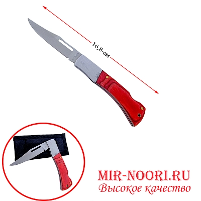 Нож складной мал. 2973-3 (1х360)