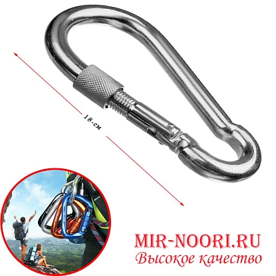 Карабин 3591-180 (1х75)