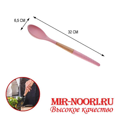 Ложка силикон.2964 (1х144)