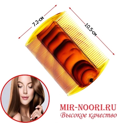 Расческа Гребешок  7544 (1х2400)