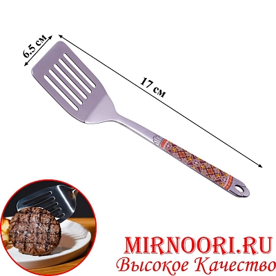 Лопатка с крас,ручкой 5679 (1х300)