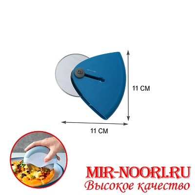 Пиццерезка 2546 (1х144)