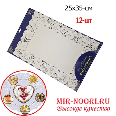 Салфетка бел.квадр.п/конд.изд.1683-25х35 (1х288)