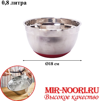 Тазик с силикон.дном 3329-18 (1х120)