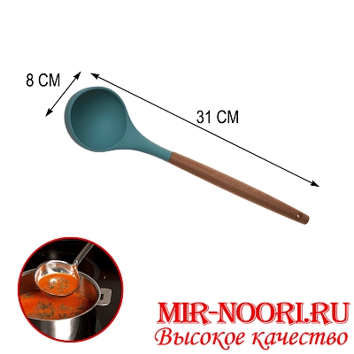 Половник силикон  2761-1 (1х144)