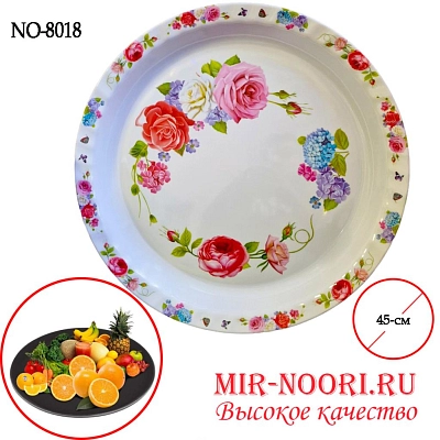 Поднос пластм.7444 (1х36)