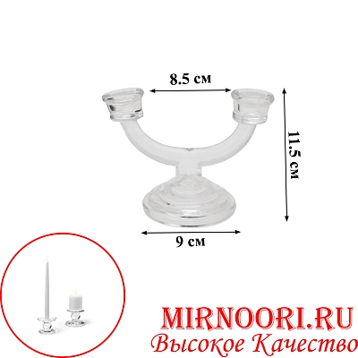 Подсвечник стекло 6718 (1х36)