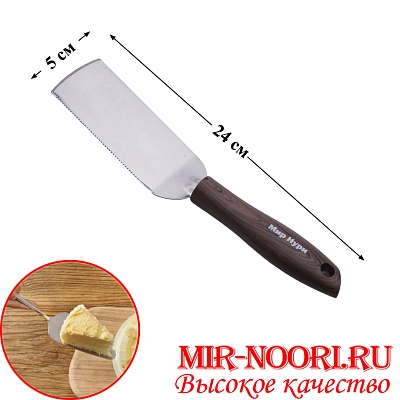 Лопатка"Мир Нури"3439 (1х240)