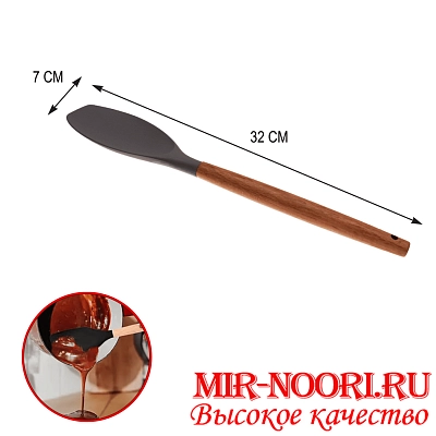 Ложка салатная силикон  2761-5 (1х144)