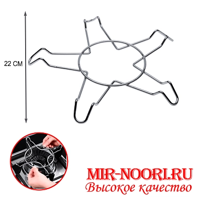 Редукция для газовой плиты 2303 (1х240)