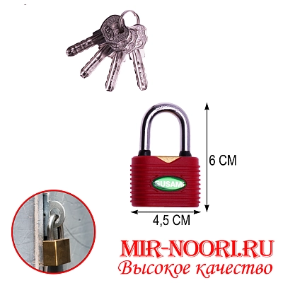 Замок 4427-45 (1х120)