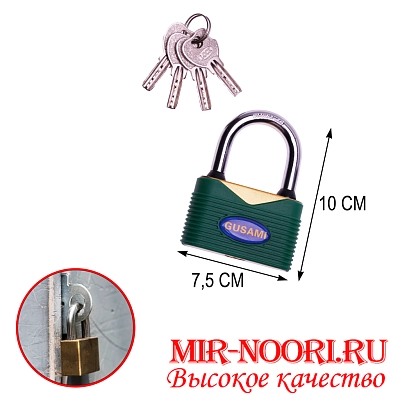 Замок 4427-75 (1х72)