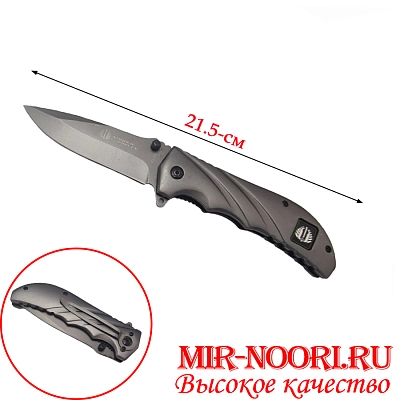 Нож 4051(1х120)