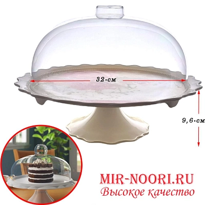 Тортовница(Турция)  2811 (1х12)