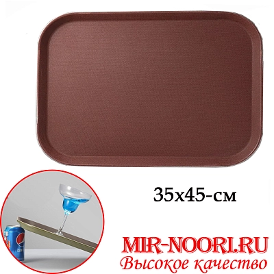Поднос коричн.квадр. 3839-35*45 (1х30)