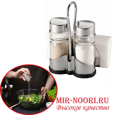 Солонка двойная (набор)  7268-2 (1х72)