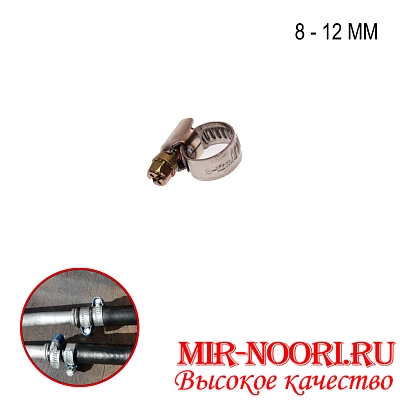 Хомут-стяжка  мет.4203-8-12 (1х2000)