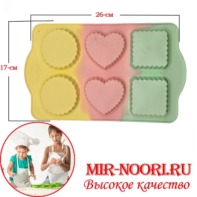 Форма силикон. для выпечки 3702 (1х240)