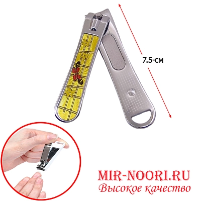 Кусачки 7688 (1х600)