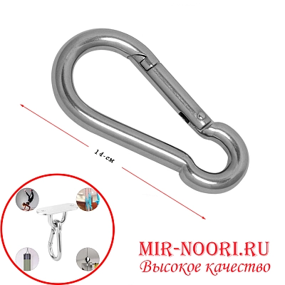 Карабин 3590-140 (1х150)