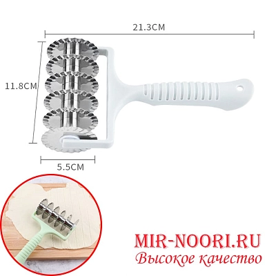 Ролик для  теста 3725 (1х144)