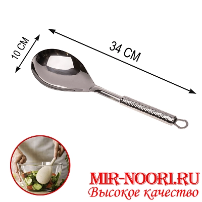 Ложка 3997 (1х120)
