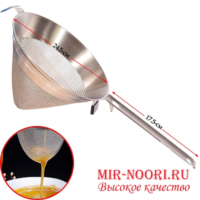 Сито конусное  2080-24 (1х24)