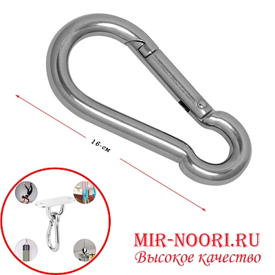 Карабин 3590-160 (1х100)