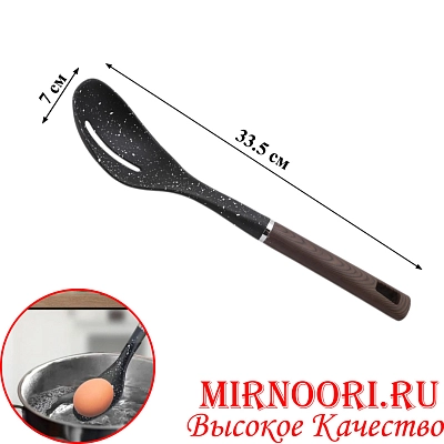 Ложка с дырк.черн.2281-6 (1х144)