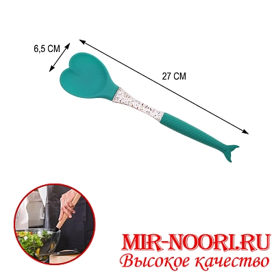 Лопатка силикон. 2714 (1х288)