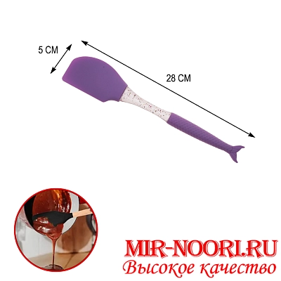 Лопатка силикон. 2713 (1х288)