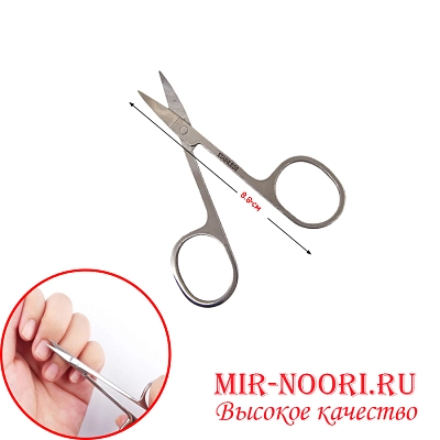 Ножницы маникюр. широк. 7952 (1х600)
