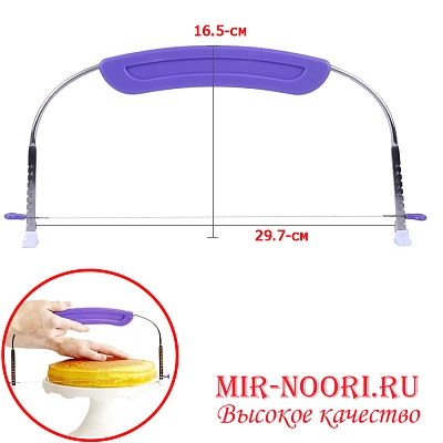 Нож для торта проволочн.1228 (1х72)