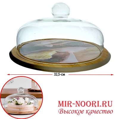 Подставка для десертов с крыш.2793 (1х8)
