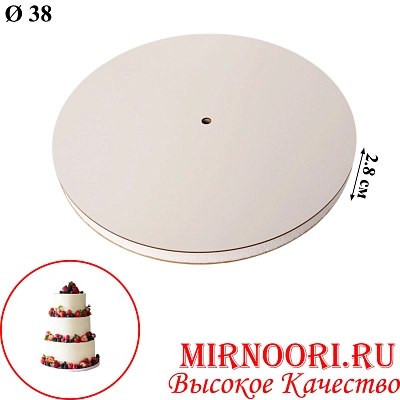 Подложка с пенопластом 2654-38 (1х20)
