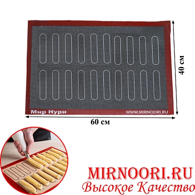 Коврик  силиконовый 40х60 3490-2 (1х100)