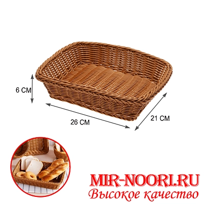 Хлебница  прям. больш.2489-1 (1х380)