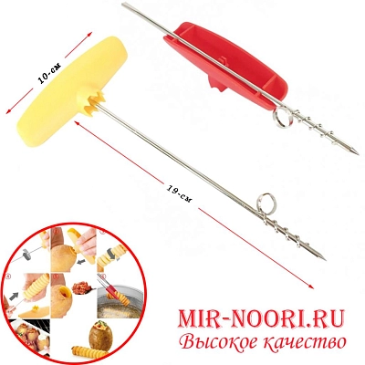 Спираль для Картошки 3060 (1х200)