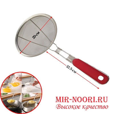 Сито с ручкой 2052-18 (1х100)