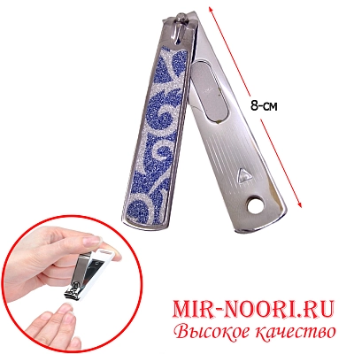Кусачки 7687 (1х600)