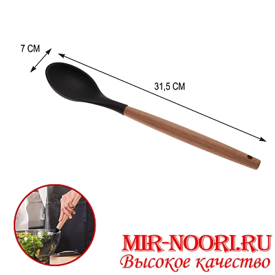 Ложка  силикон   2761-2 (1х144)