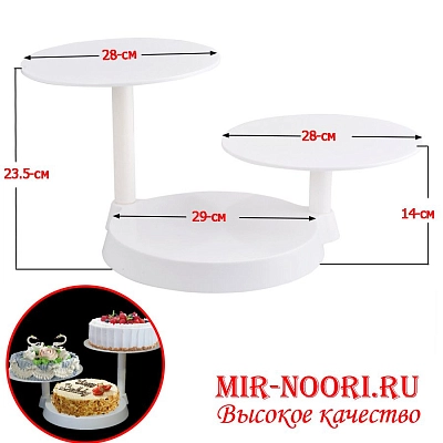 Сверло по металлу 6761-4,5 (1х500)