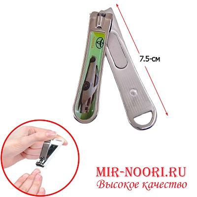 Кусачки 7686 (1х600)