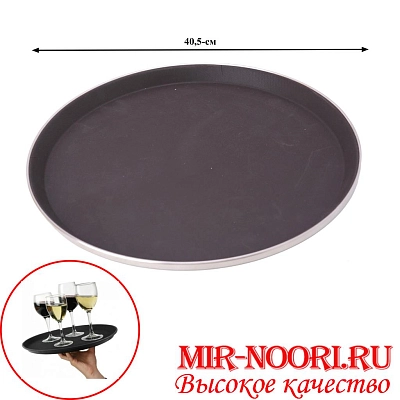 Поднос 5403 (1х14)