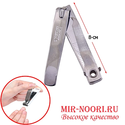 Кусачки никелиров. 7685 (1х600)